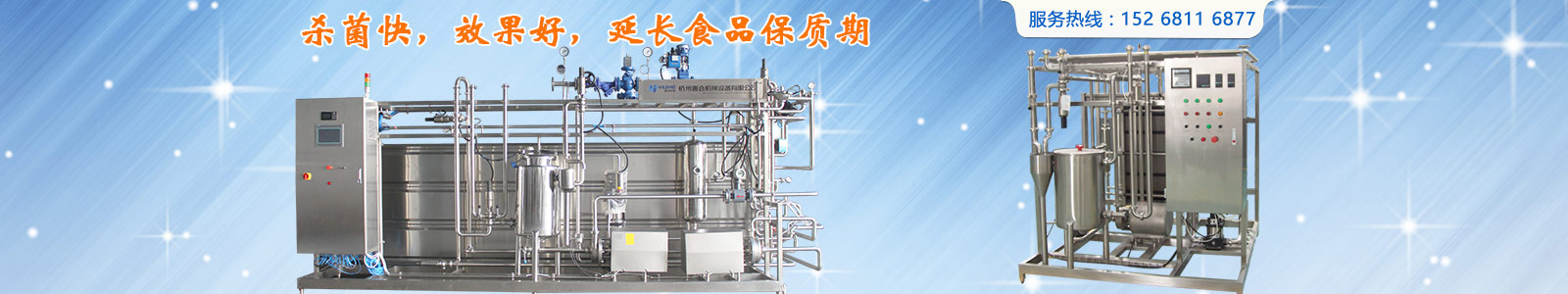 չʾݺI(y)6(yu)(sh)ݺI(yng)APʽC(j)a(chn)Ʒ