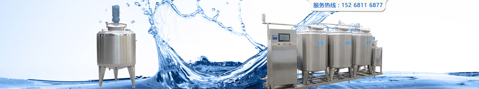 չʾݺI(y)6(yu)(sh)ݺI(yng)APʽC(j)a(chn)Ʒ